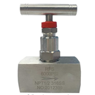 1/4" Inline Valve