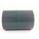 ½” PVC COUPLING SLIP